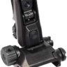 Цілик складаний Magpul MBUS Pro LR Sight регульований - чорний