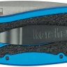 Нож Kershaw Blur MagnaCut Blue