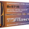 Патрон Blaser кал. 8x57 JS пуля CDP масса 12,7 грамма/ 196 гран