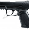 Пистолет пневматический Umarex UX TDP 45 кал. 4.5 мм BB