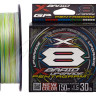 Шнур YGK X-Braid Upgrade X8 Pentagram 150m #0.6/0.128mm 14lb/6.3kg