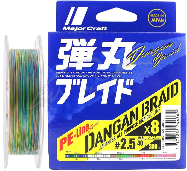 Шнур Major Craft Dangan Braid X8 200m (мульти.) #0.8/0.10mm 16lb/6.9kg