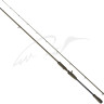 Спиннинг Savage Gear SG4 Crank & Vib Specialist Trigger 7’7