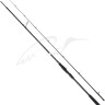 Спиннинг Savage Gear SG2 Fast Game 8’/2.43m 15-50g