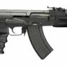 Обвіс тактичний ATI Strikeforce для АК