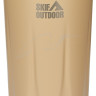 Термокухоль Skif Outdoor Drop 0.42l Gold