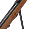 Винтовка пневматическая Optima Mod.135 Vortex кал. 4,5 мм