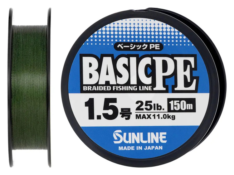 Шнур Sunline Basic PE 150m (Dark Green) #1.5/0.209mm 25lb/11kg