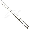 Спиннинг Savage Gear SG4 Power Game Trigger 8’6
