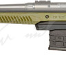 Ложа Oryx для REM 783 SA колір: зелений