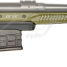 Ложа Oryx для REM 783 SA колір: зелений