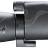 Зорова труба Bushnell Sentry 18-36x50
