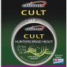 Поводковый материал Climax Cult Heavy Hunter’s Braid 20m (weed) 30lb