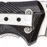 Ніж SKIF Plus Splendid Black