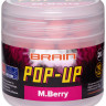Бойлы Brain Pop-Up F1 M.Berry (шелковица) 14mm 15g