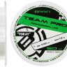 Волосінь Brain Team Pro 50m (clear) 0.110mm 1.2 kg