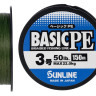 Шнур Sunline Basic PE 150m (Dark Green) #3.0/0.296mm 50lb/22kg