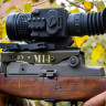 Крепление Полтава-Крон М-14