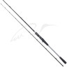 Спиннинг Shimano Yasei Pike Casting 23XXH 2.30m 56-170g