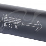 Акумуляторний блок Olight X9RBP 6000mAh 14.4 V для X9R