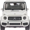 Машинка Rastar Mercedes-Benz AMG G63 1:32 Білий