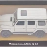 Машинка Rastar Mercedes-Benz AMG G63 1:32 Білий