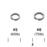 Кільце заводне Decoy Split Ring Medium #4 50lb (20 шт/уп)