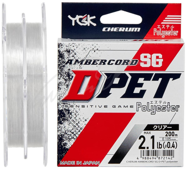 Леска YGK Ambercord SG D-PET Polyester (Transparent) 200m #0.3/0.094mm 1.6lb/0.7kg