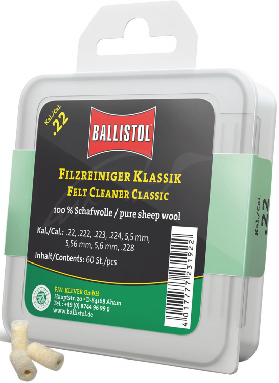 Патч для чистки Ballistol войлочный классический для кал. 22. 60шт/уп