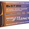 Патрон Blaser кал. 8x57 JRS пуля CDP масса 12,7 грамма/ 196 гран
