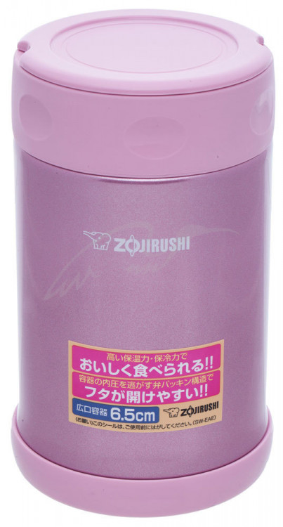 Харчовий термоконтейнер ZOJIRUSHI SW-EAE50PS 0.5l Рожевий